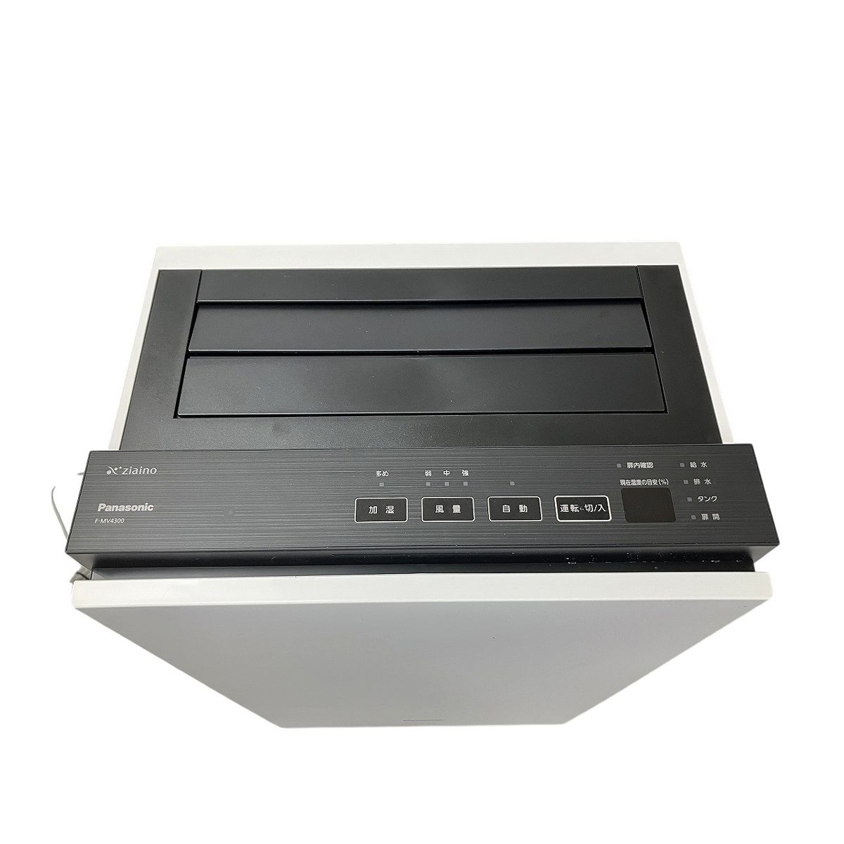 ジアイーノ パナソニック 空間除菌脱臭機F-MV4300 2022年製〈中古品〉 F-MV4300 パナソニック 次亜塩素酸空間除菌脱臭機 ジアイーノ 加湿機能