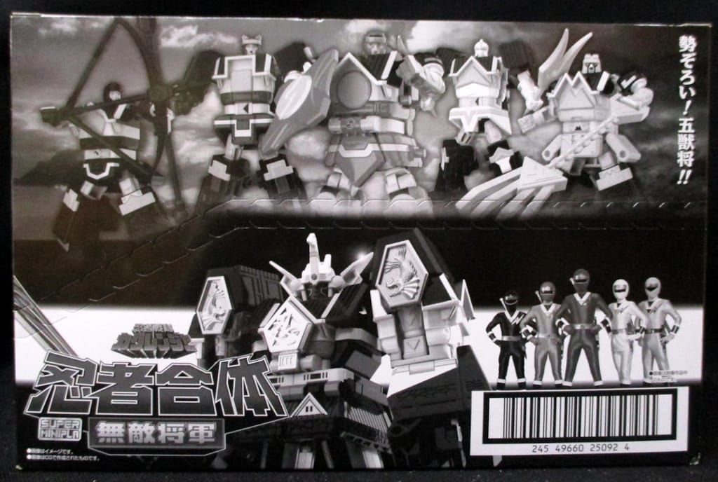ミニプラ 忍者合体 無敵将軍全5種 ミニプラ 忍者合体 無敵将軍全5種 カクレンジャーのスーパーミニプラ