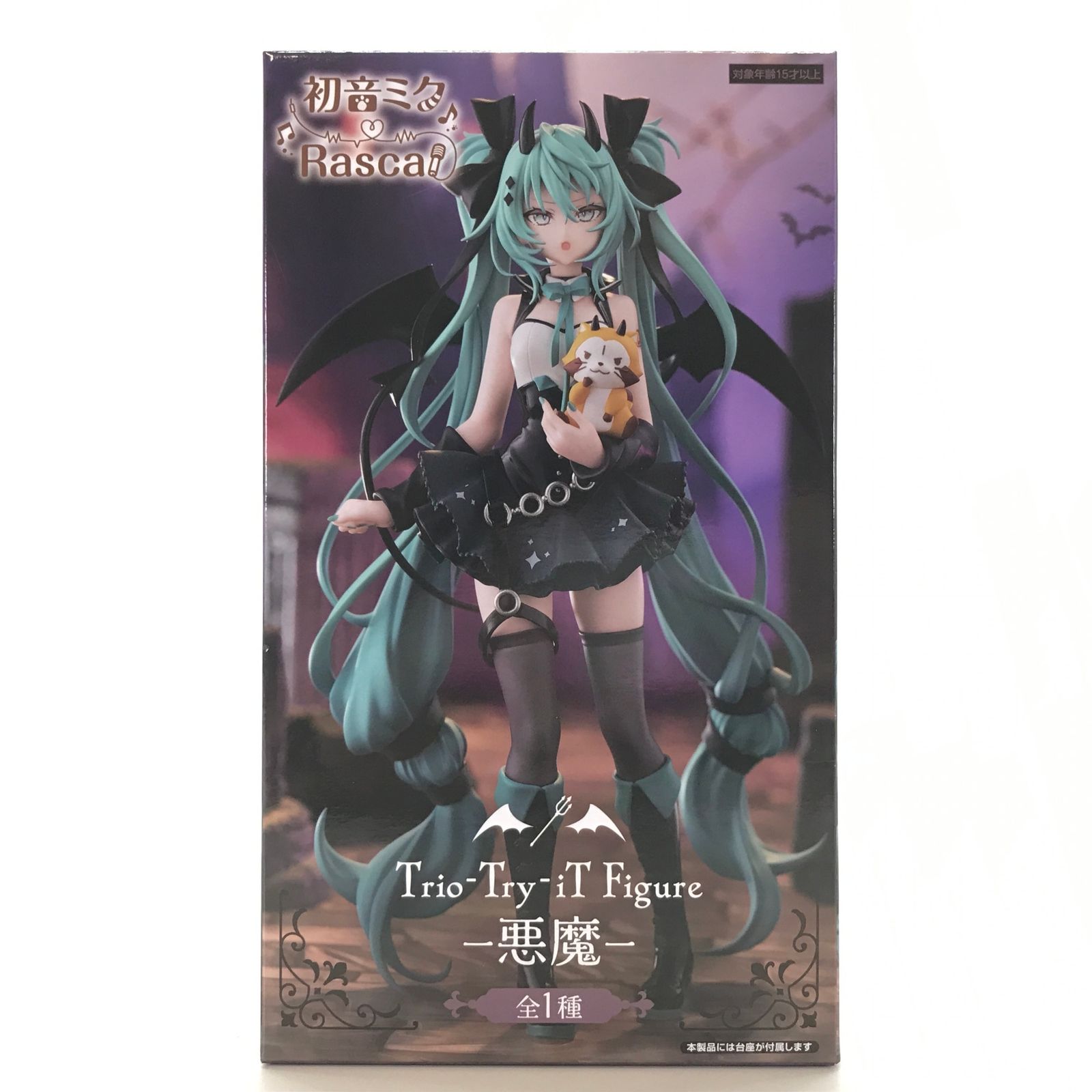 Trio-Try-iT Figure 初音ミク×ラスカル 悪魔 6体セット Trio-Try-iT Figure 初音ミク×ラスカル 悪魔 6体セット プライズ