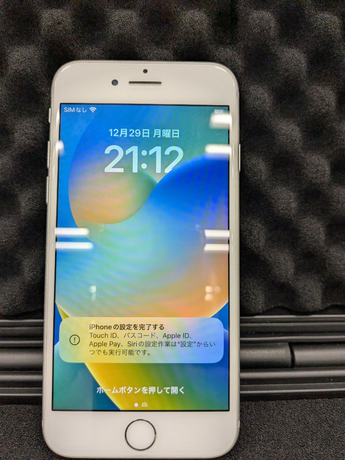 61689】【SIMロック解除済】iPhone 8 64GB au シルバー - メルカリ