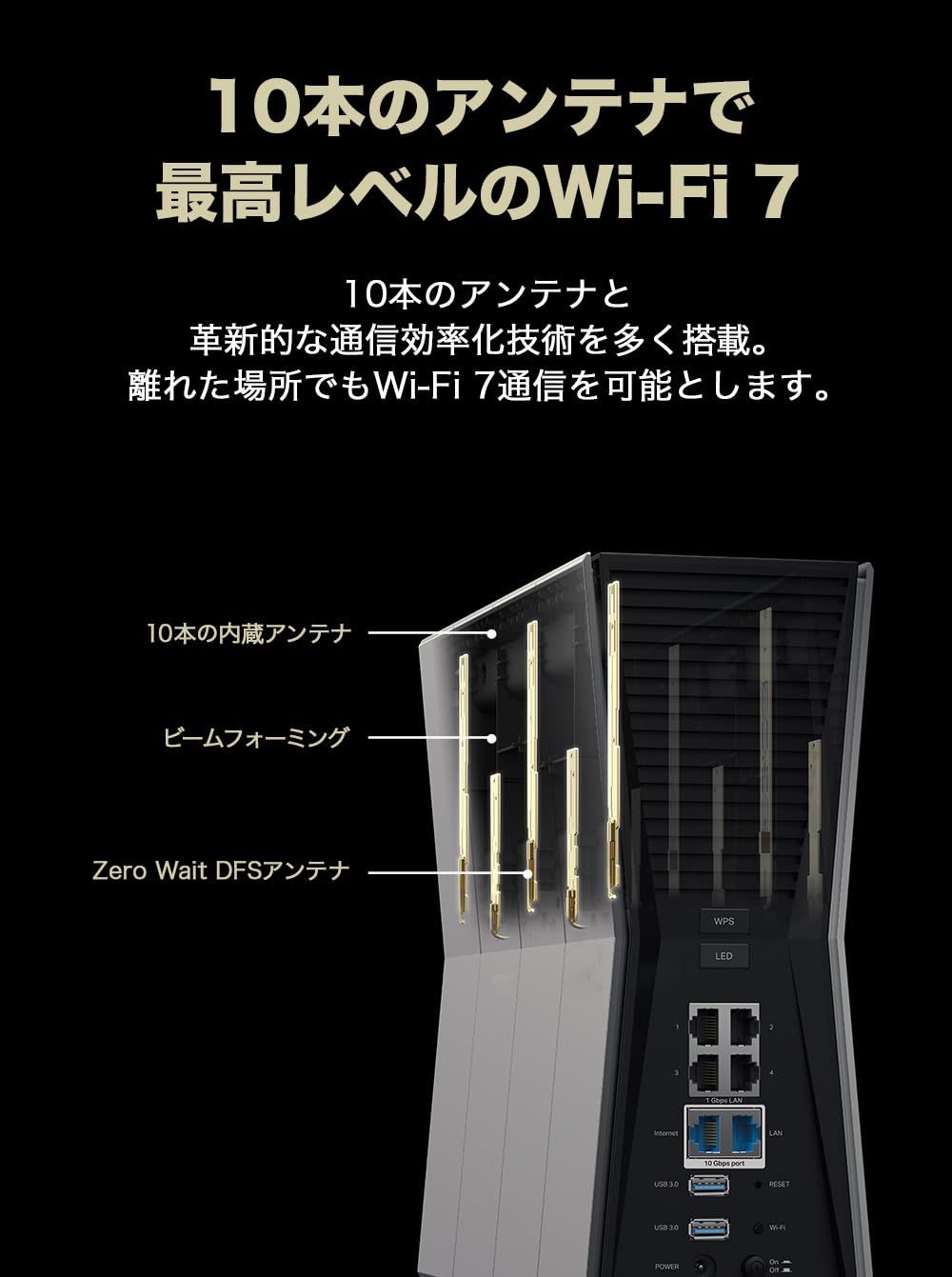 TP-Link WiFi 7 ルーター 無線LANルーター BE19000 11520Mbps (6GHz) +