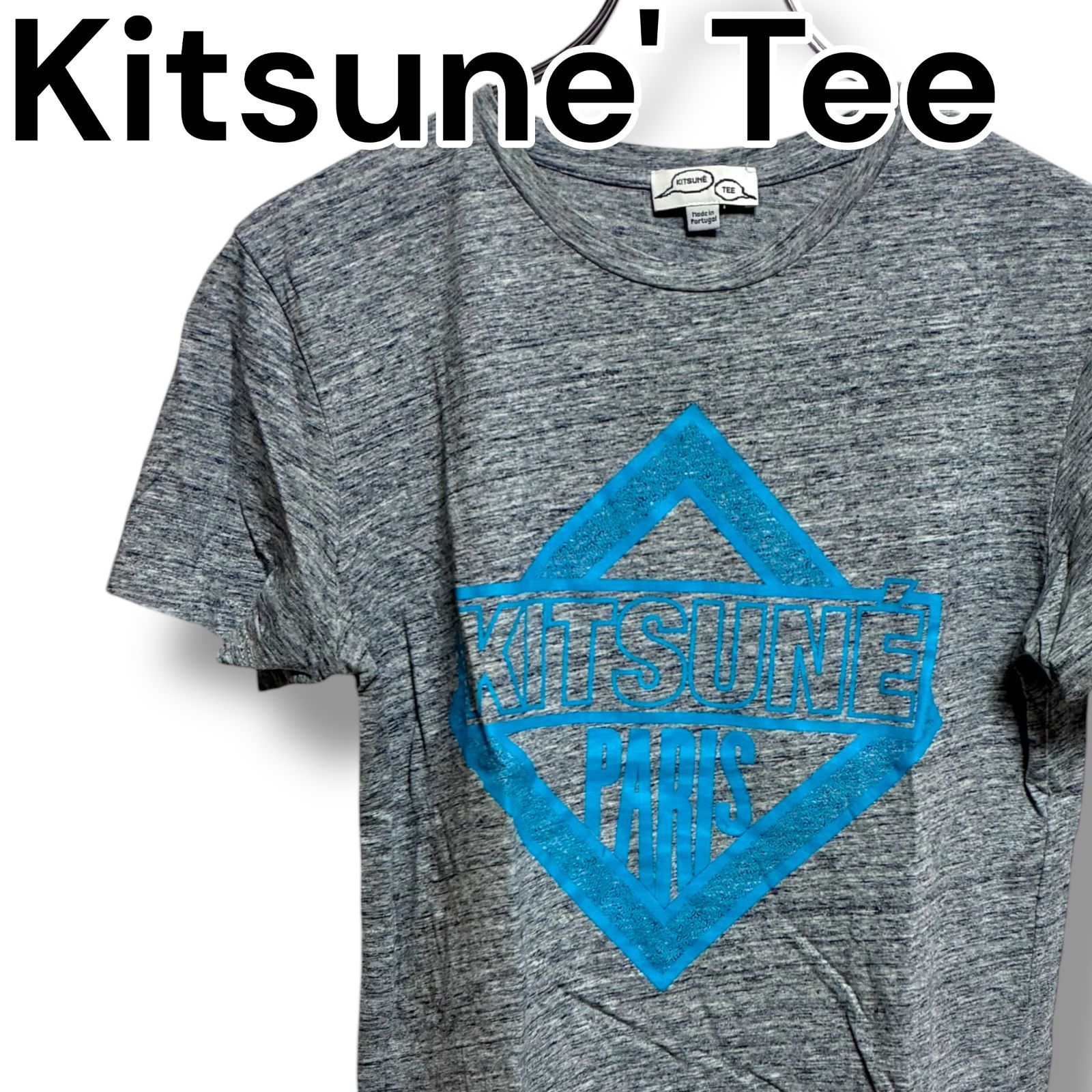 MAISON KITSUNE メゾンキツネ 半袖 Tシャツ XXS レディース グレー 杢 