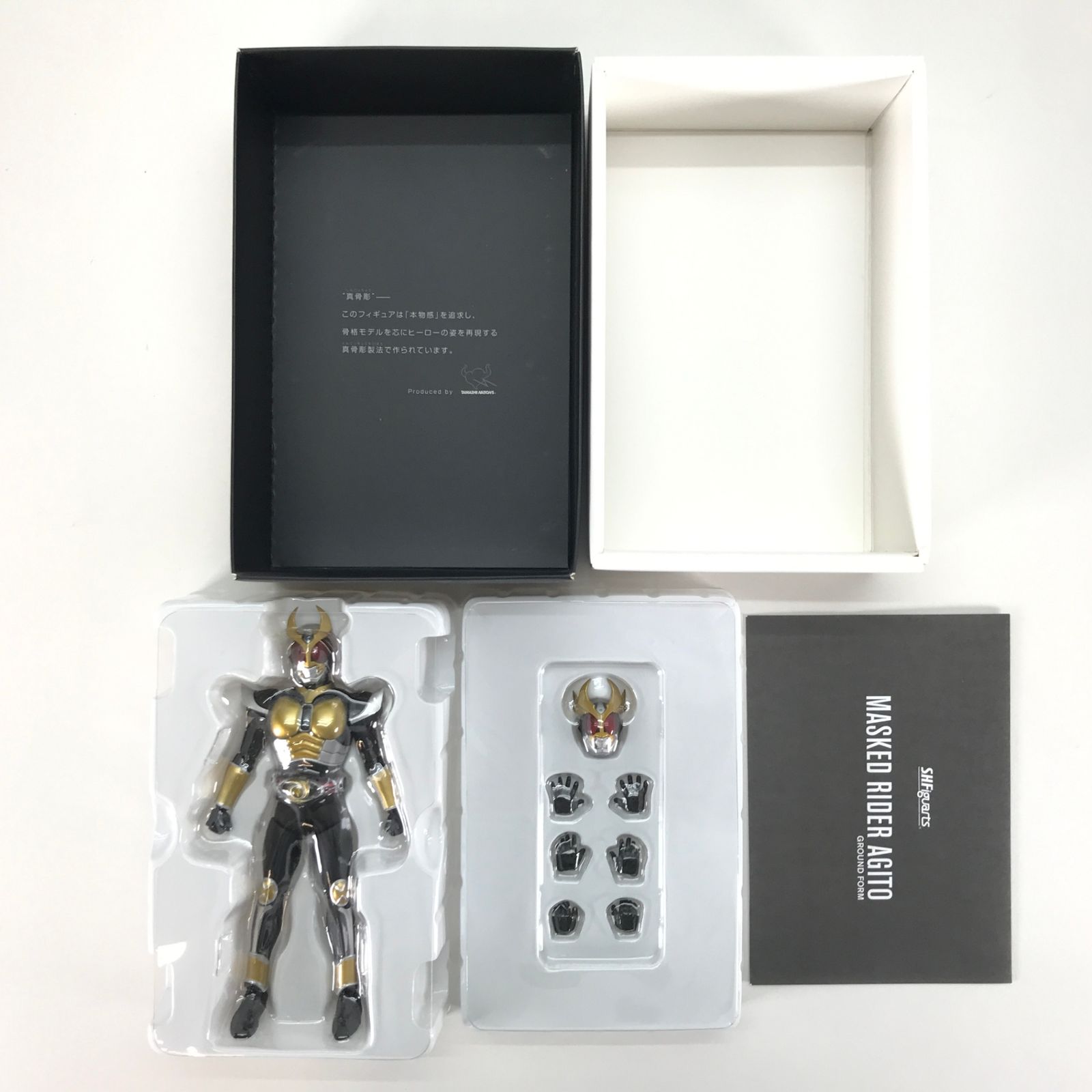 ○BANDAI フィギュア S.H.Figuarts(真骨彫製法) 仮面ライダーアギト 