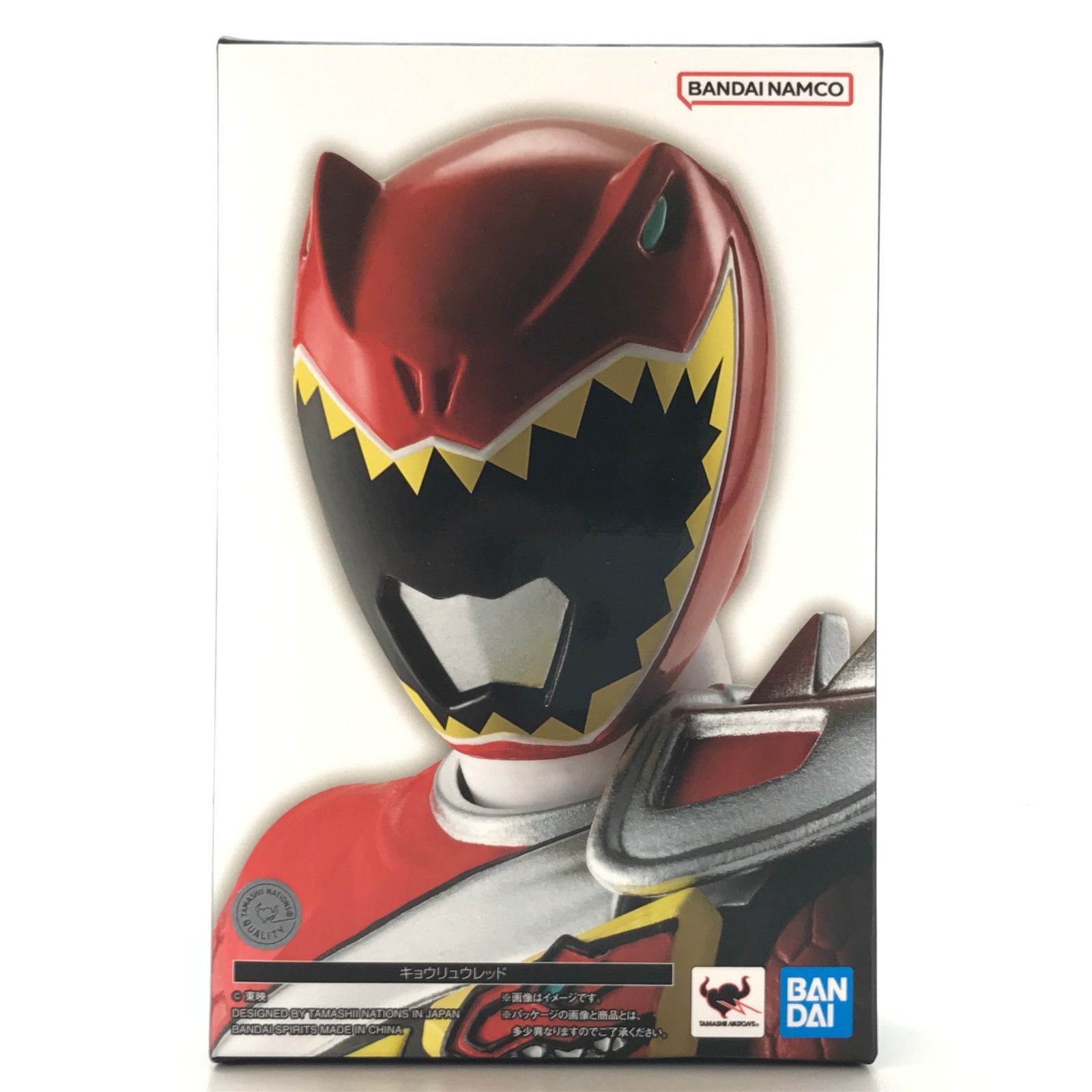 ○BANDAI SPIRITS フィギュア S.H.Figuarts(真骨彫製法) キョウリュウ 