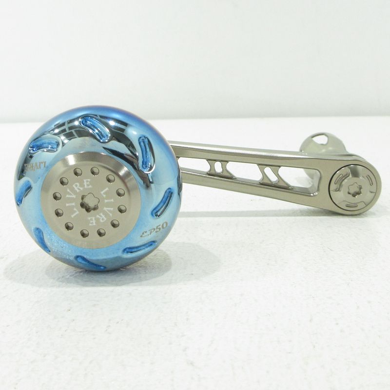 三重本店】 中古 釣具 LIVRE | リブレ POWER パワー88 R7 EP50 シマノ