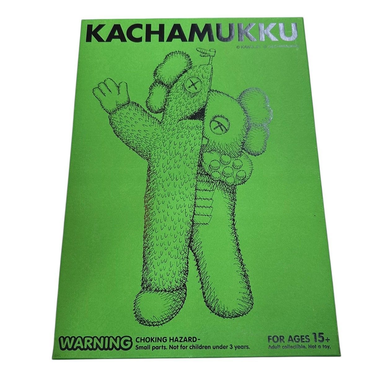 KAWS×MEDICOM TOY KACHAMUKKU Original colorway ガチャピンムック