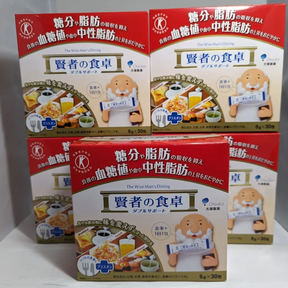 賢者の食卓 ダブルサポート 6gx30包 × 5箱セット - メルカリ