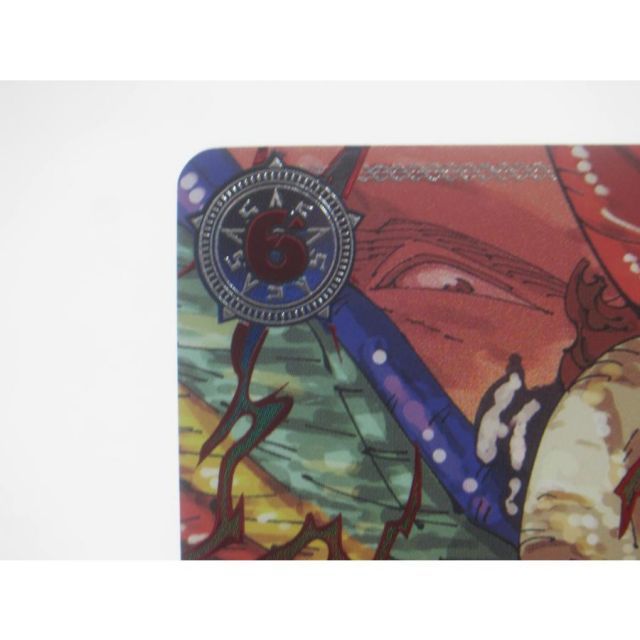 ONE PIECE ワンピースカードゲーム マーカス・マーズ聖 OP13-091 R