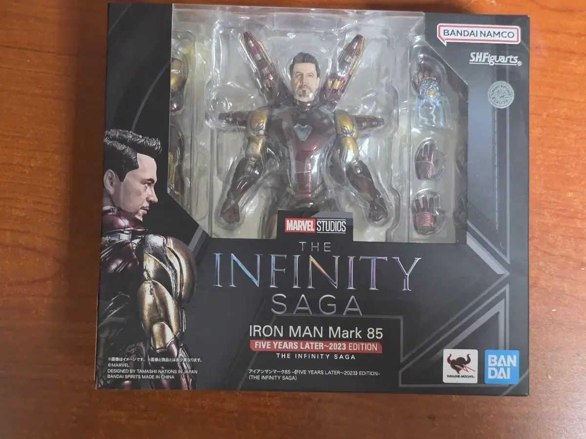 バンダイ S H Figuarts アイアンマン Mark 85 2023ver 【公式通販】