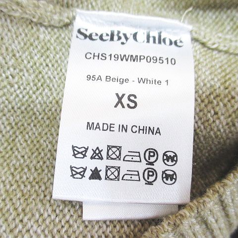 シーバイクロエ SEE BY CHLOE 長袖 ニット セーター XS ベージュ系