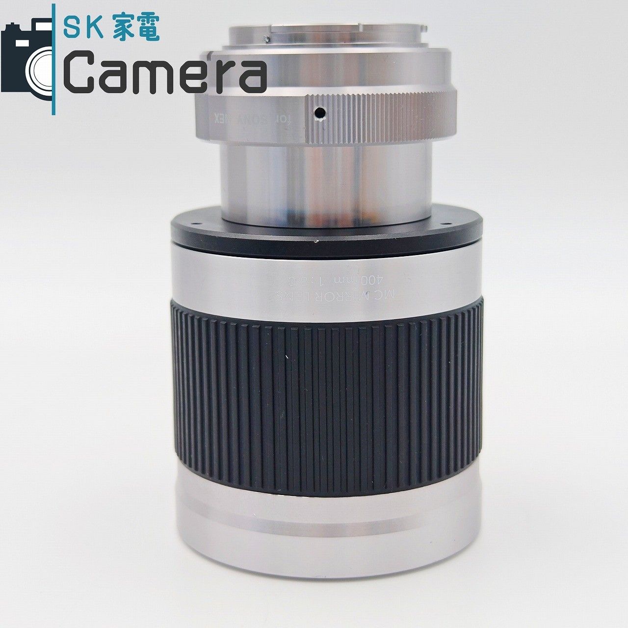 Kenkoミラーレンズ400mmF8 for SONY NEX 最終値下げ！ ケンコー、超望遠「Kenkoミラーレンズ400mm F8」を2/3に発売 - 価格.com