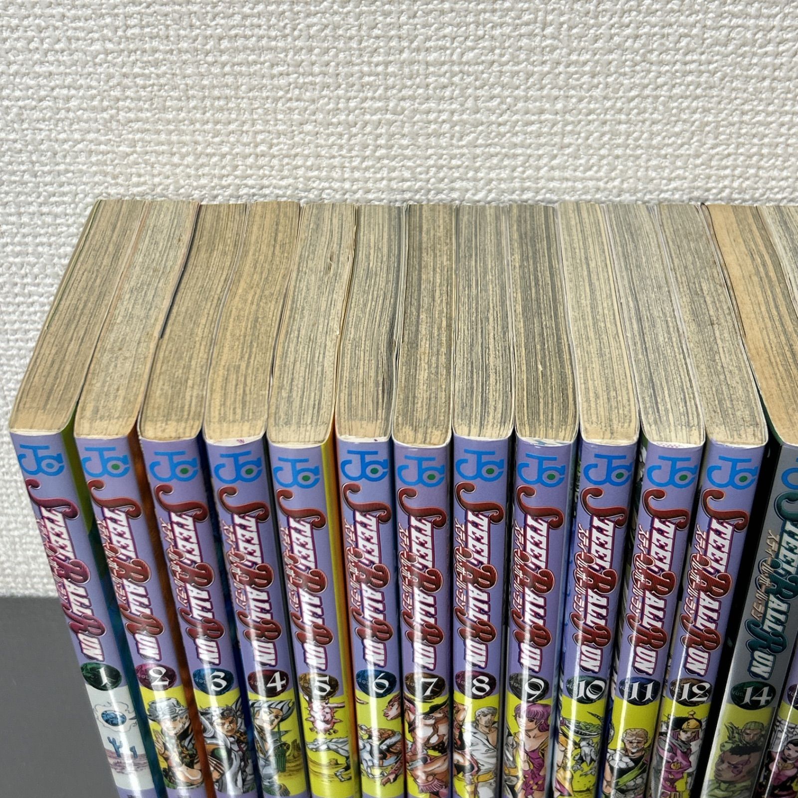 スティール・ボール・ラン 全24巻セット 荒木飛呂彦 ジョジョの奇妙な