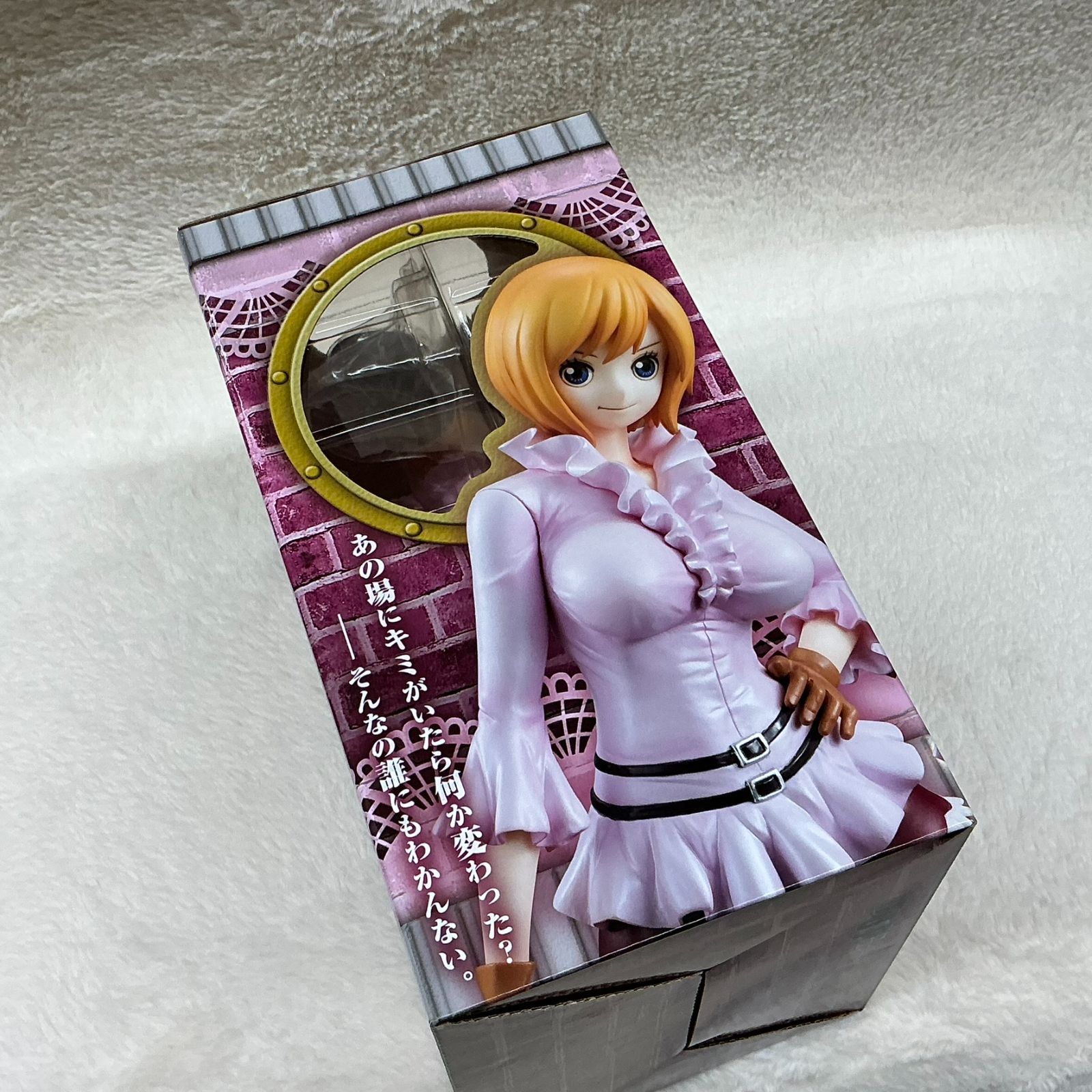 中古未開封】エクセレントモデル Portrait.Of.Pirates ワンピース