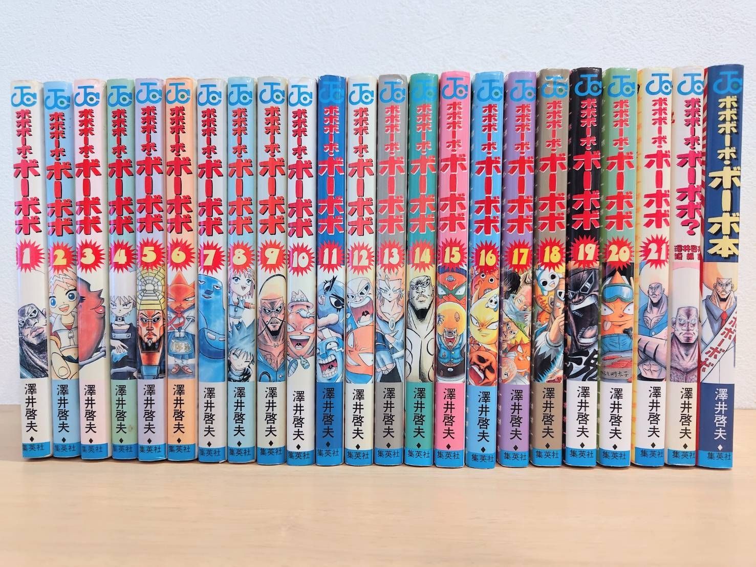 ボボボーボ・ボーボボ 1〜21巻 全巻セット 他2冊付き - メルカリ