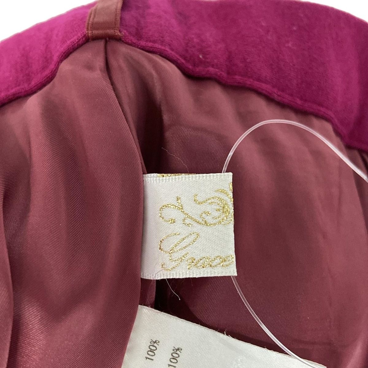 Grace Class(グレースクラス) ロングスカート サイズ38 M レディース美