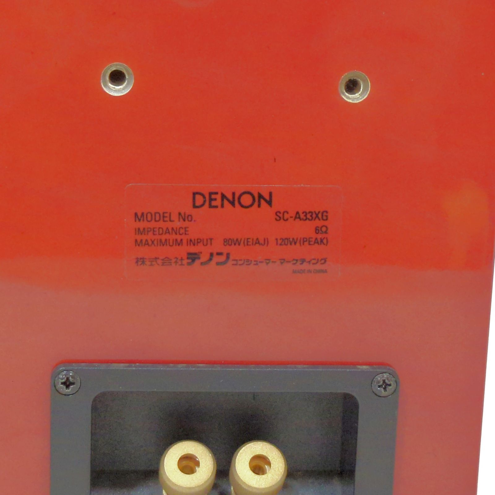 デノン ブックシェルフ型 スピーカー SC-A33XG - メルカリ