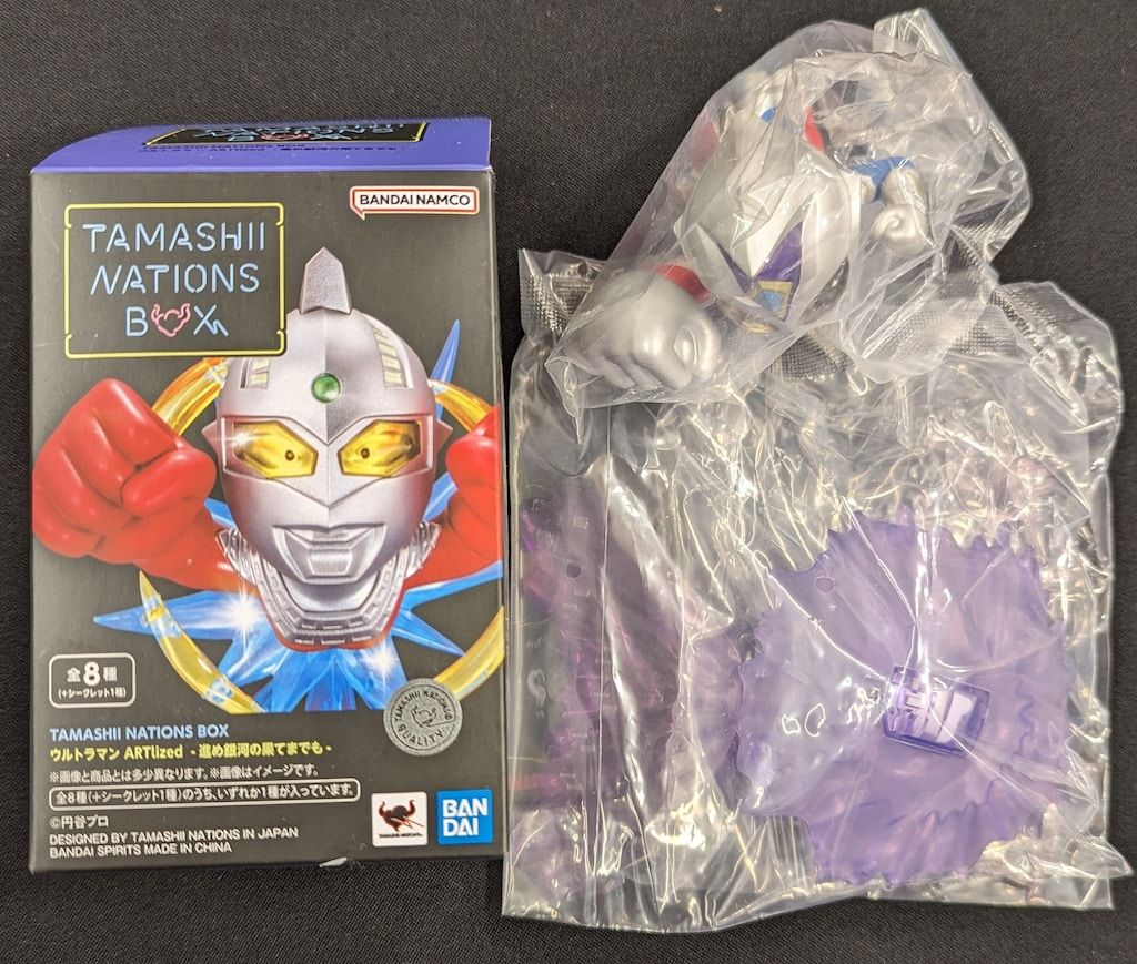 バンダイ TAMASHII NATIONS BOX ウルトラマン ARTlized -進め銀河の