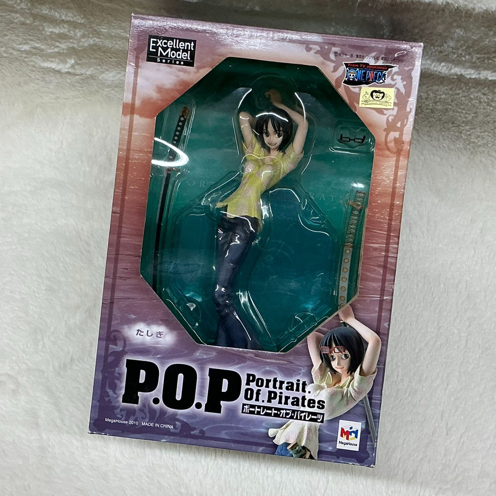 中古未開封箱イタミ有エクセレントモデル