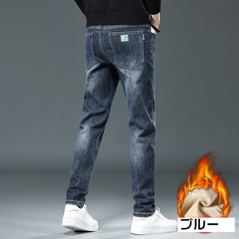 極暖ジーンズ ジーパン 未使用 メンズ 裏起毛 デニムパンツ 暖かいパン