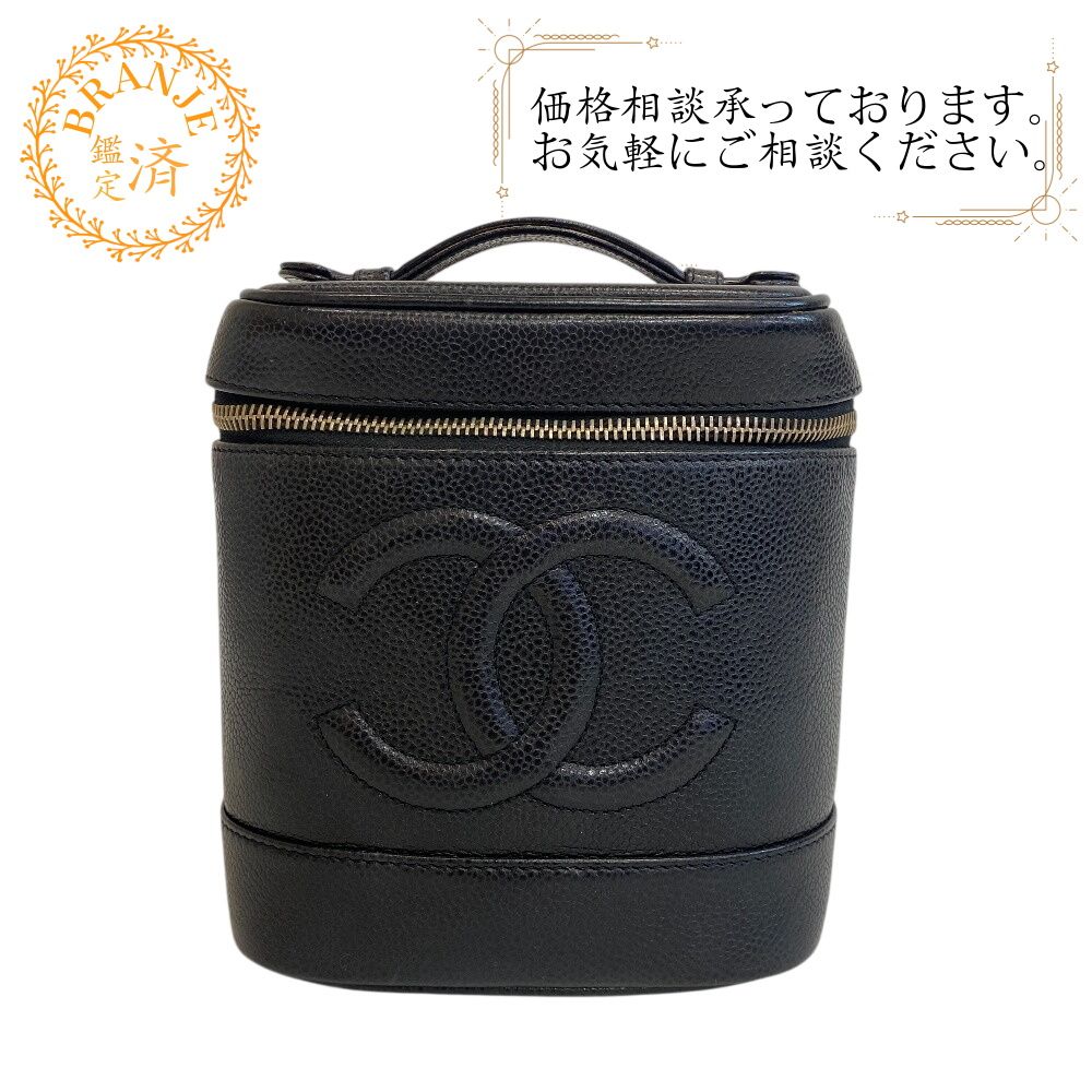 CHANEL シャネル 化粧ポーチ ミニバッグ 縦型バニティバッグ