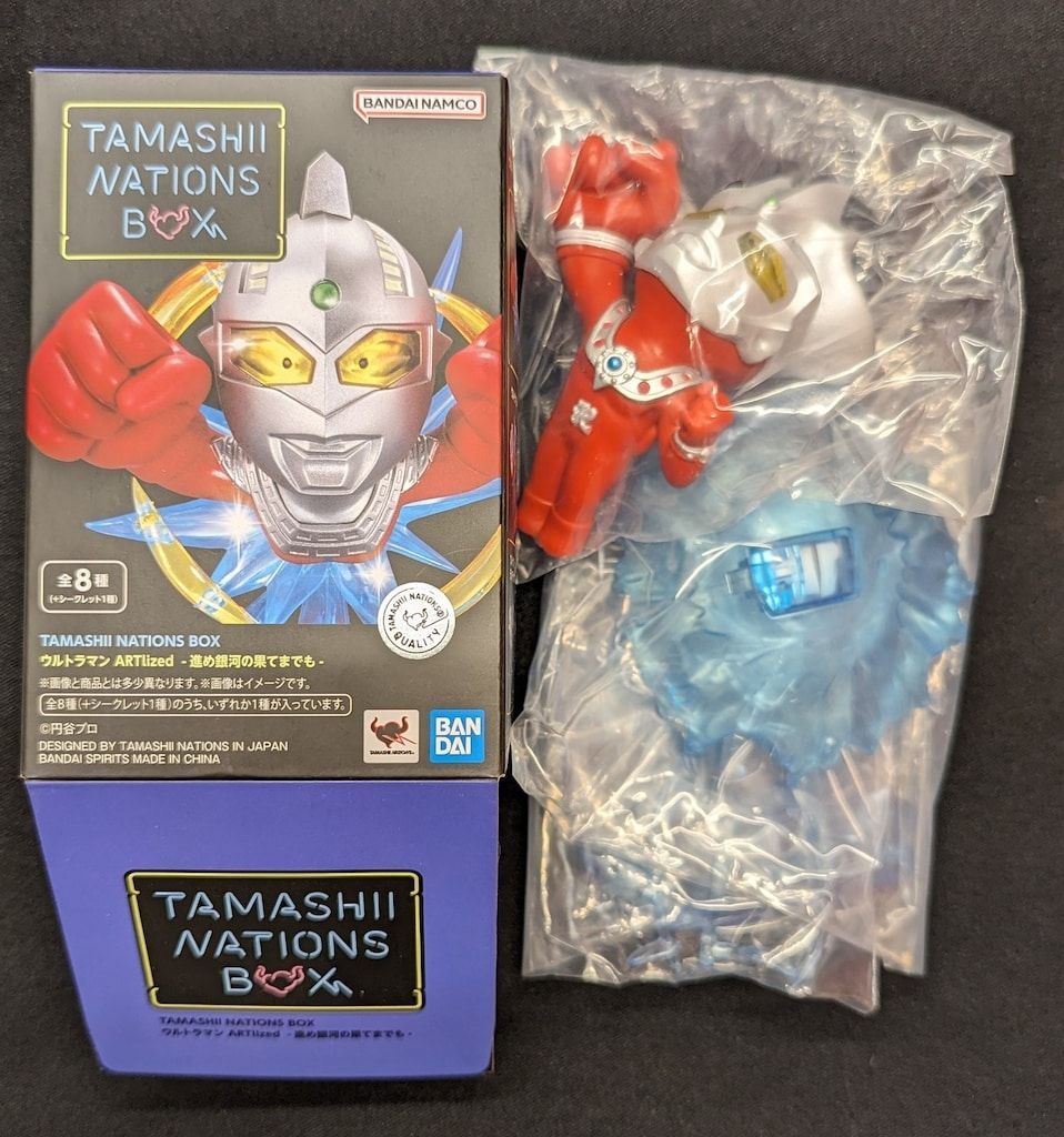 ウルトラマン ARTlized 進め銀河の果てまでも 3BOXセット 未開封 TAMASHII NATIONS BOX ウルトラマン ARTlized -進め銀河の果てまでも