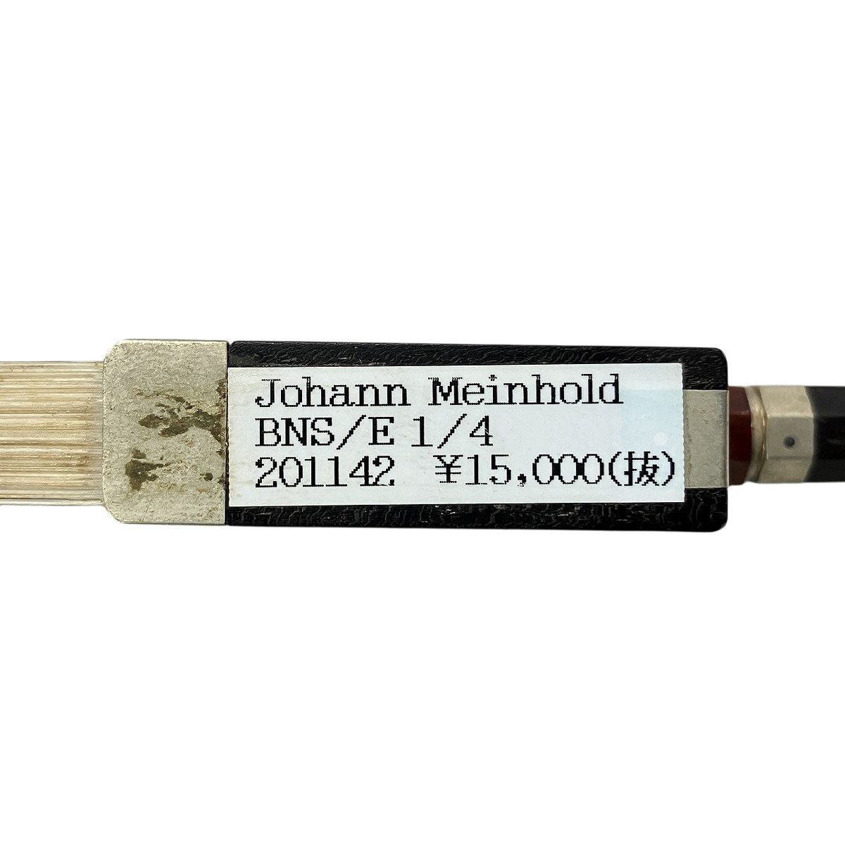 ARS MUSIC 024 1/4 2010年 チェコ製 バイオリン ヴァイオリン アース