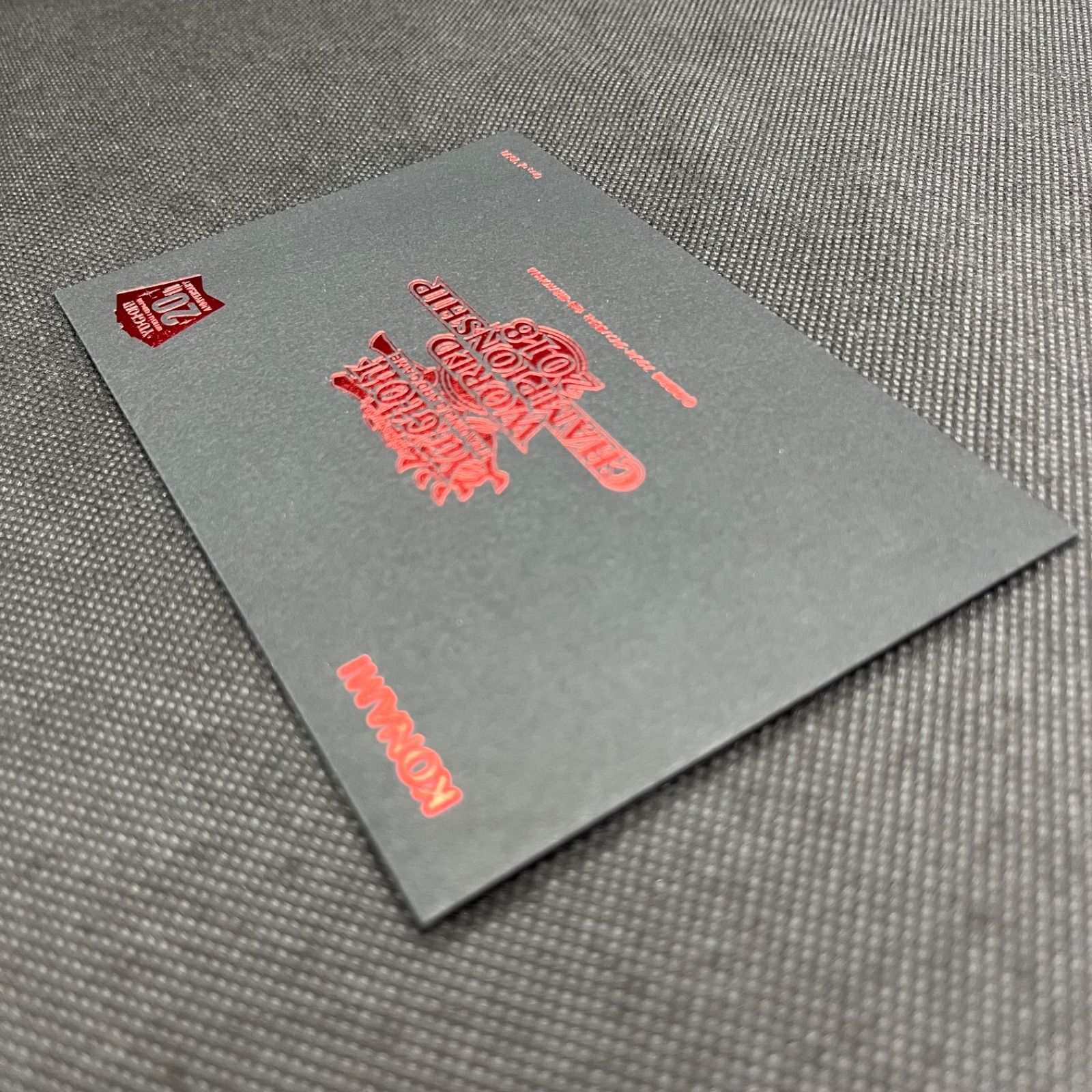 遊戯王 WORLDCHAMPIONSHIP2018（世界大会2018年記念プロモ） 未開封