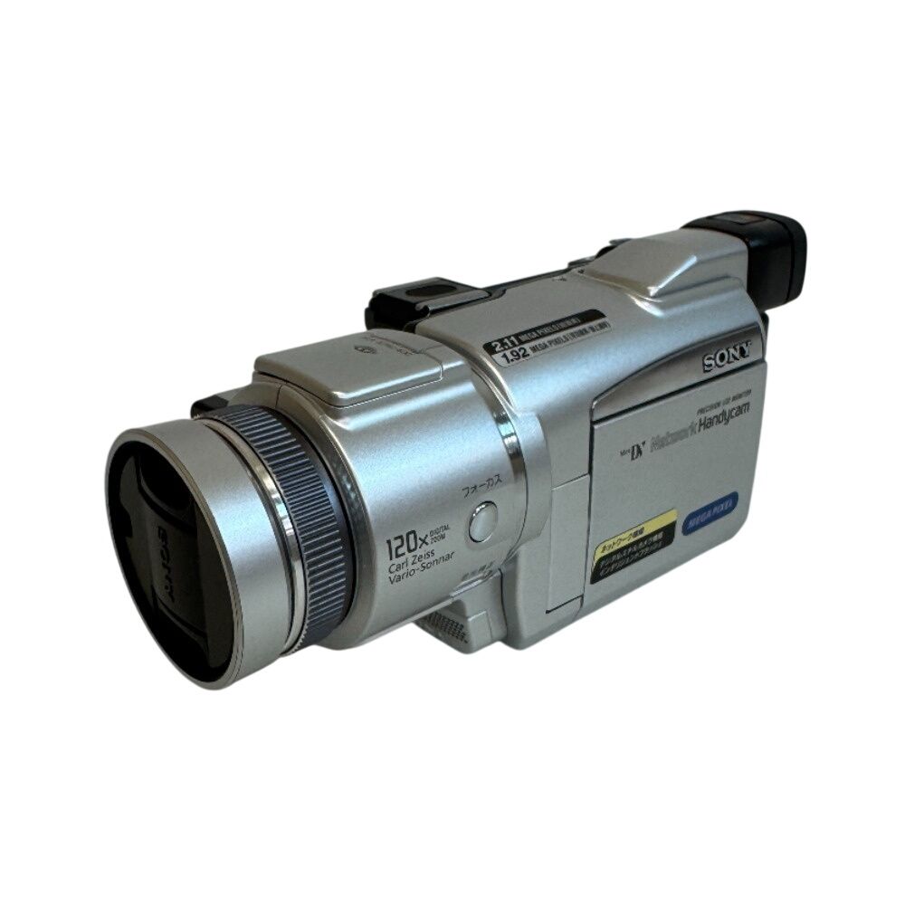 sonny ソニー MiniDV方式 DCR-TRV70 デジタルカメラ シルバー ユニ