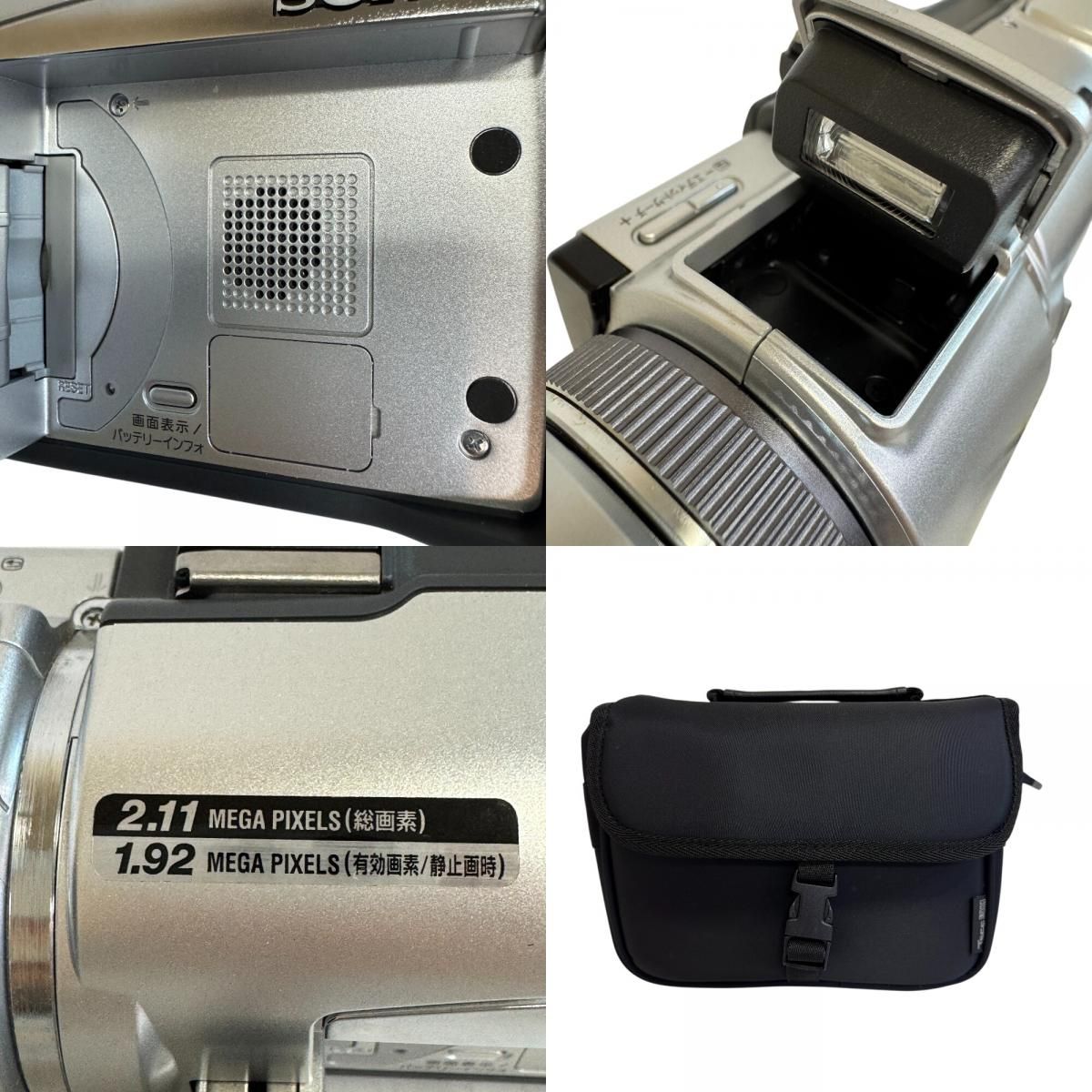 sonny ソニー MiniDV方式 DCR-TRV70 デジタルカメラ シルバー ユニ