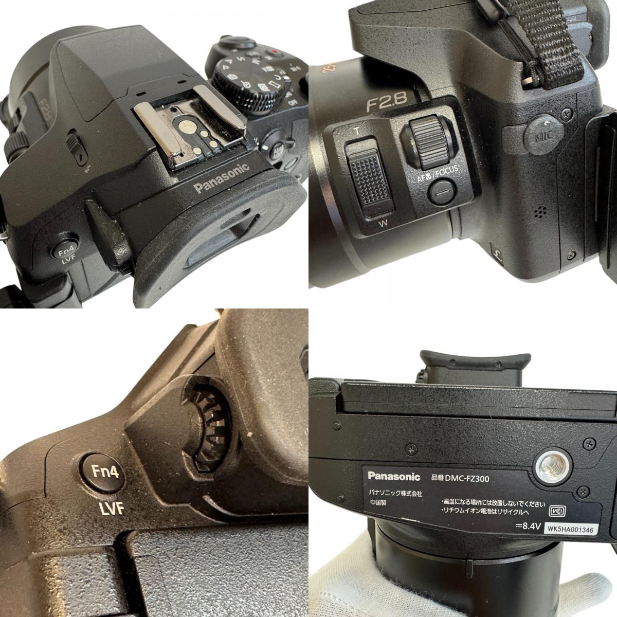 Panasonic DMC-FZ300 デジタル一眼レフ 概要 デジタルカメラ DMC-FZ300 | LUMIX（ルミックス） ミラーレス一眼