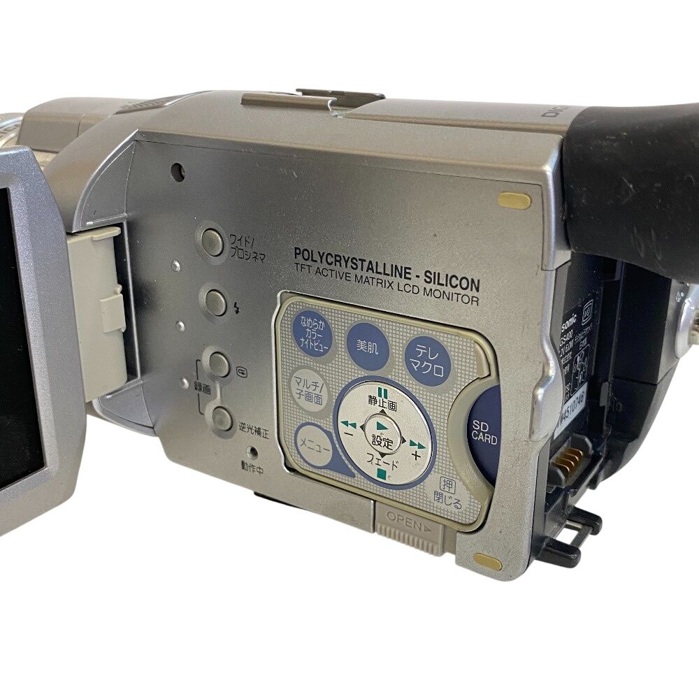 Panasonic パナソニック MiniDV NV-GS400 デジタルカメラ シルバー