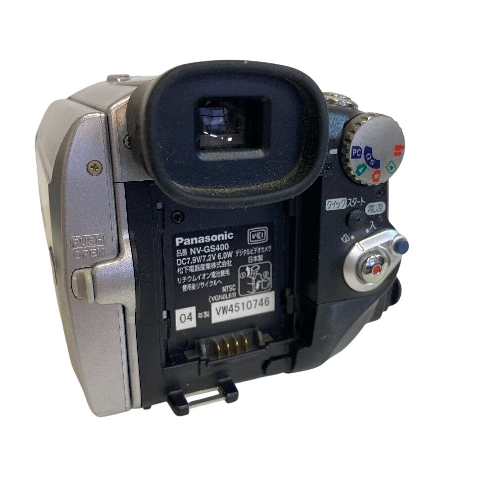 Panasonic パナソニック MiniDV NV-GS400 デジタルカメラ シルバー