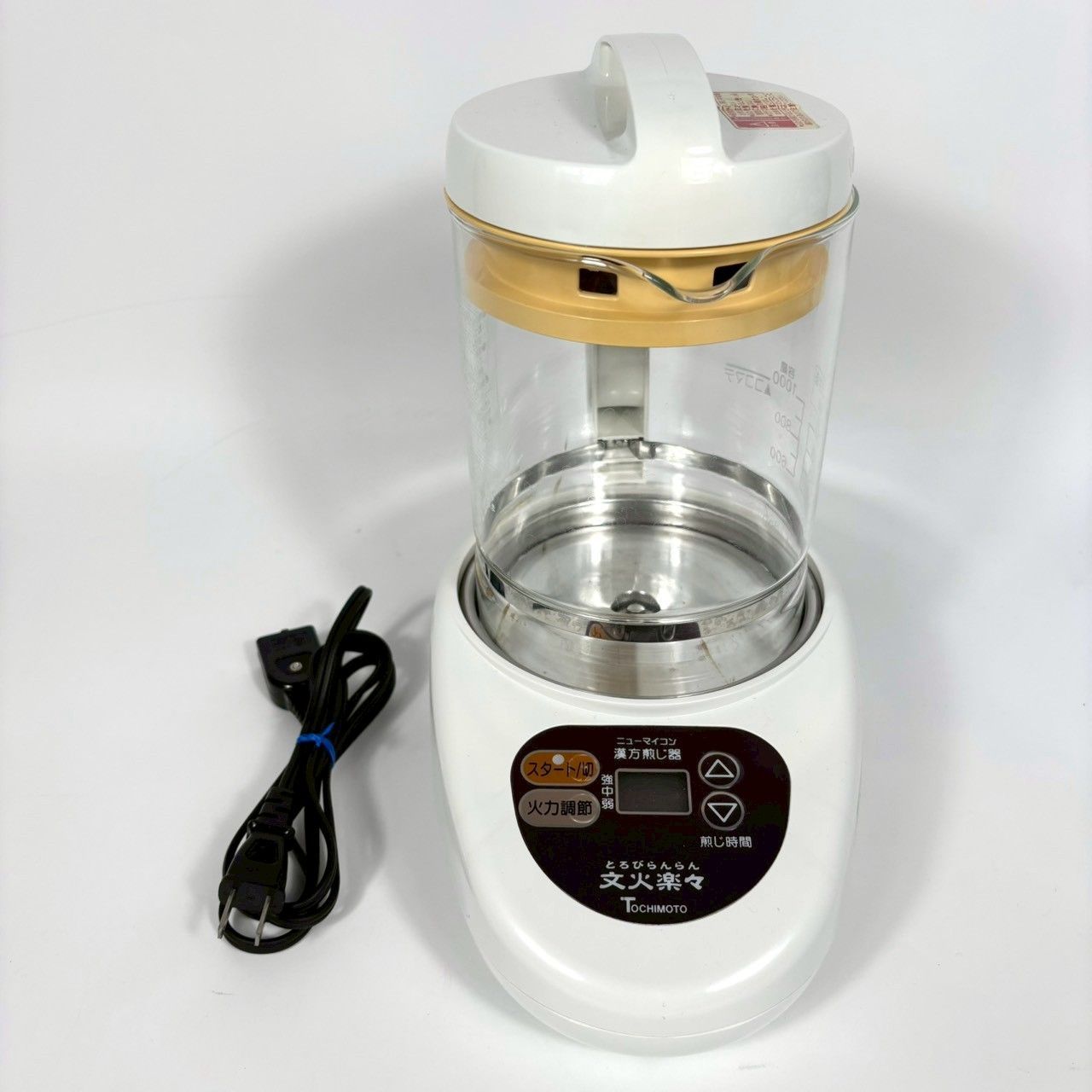 漢方煎じ器 とろびらんらん 文火楽々 EK-SA10 漢方茶 電気ポット