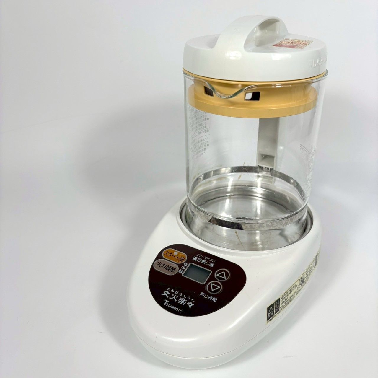 漢方煎じ器 とろびらんらん 文火楽々 EK-SA10 漢方茶 電気ポット