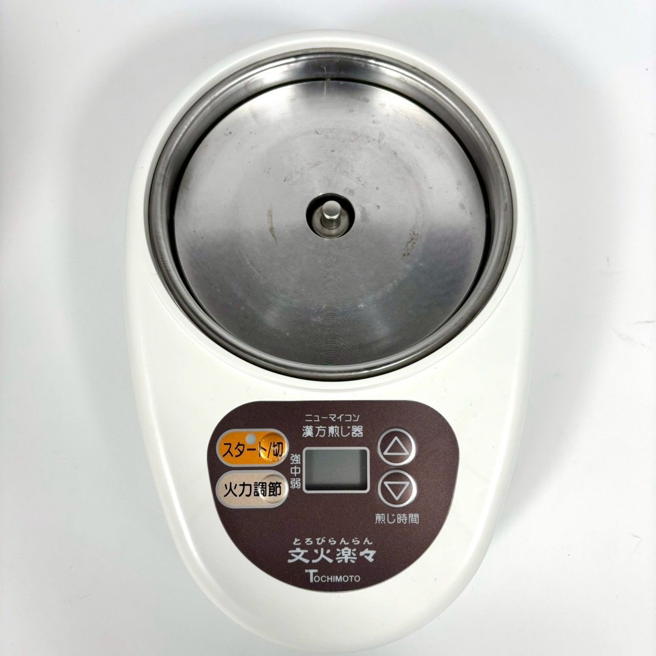 未使用❗️TOCHIMOTO 電気ポット EK-SA10-WB とろびらんらん 未使用❗️TOCHIMOTO 電気ポット EK-SA10-WB とろびらんらん 未使用