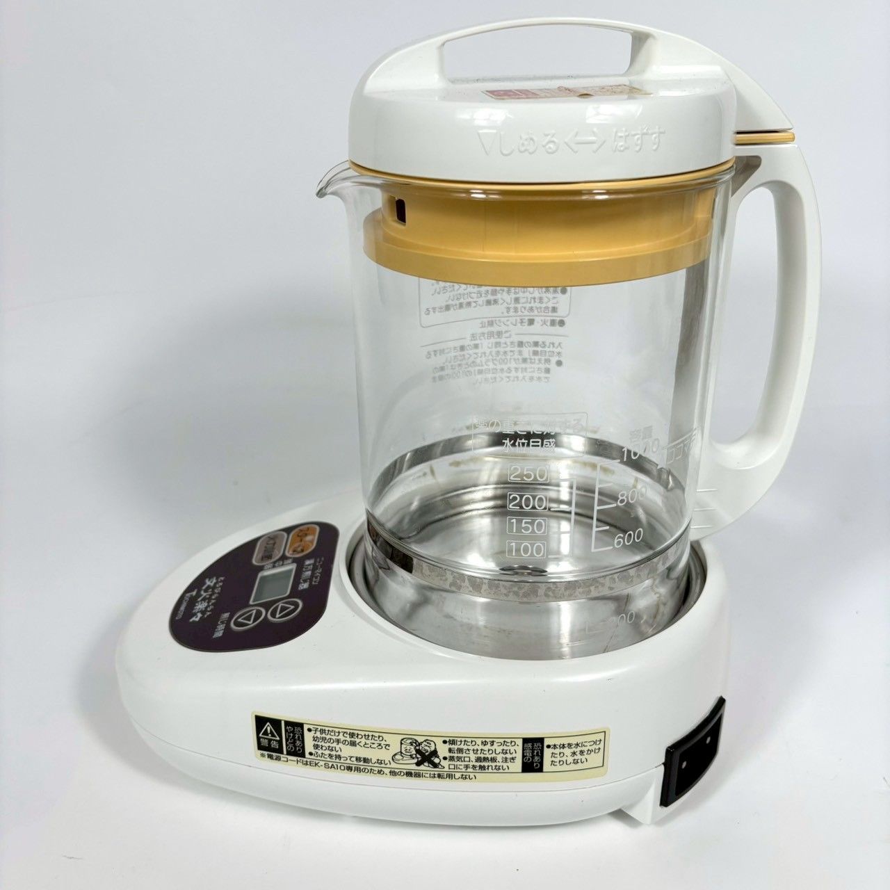 【とろびらんらん】　文火楽々　漢方煎じ機 文火楽々(とろびらんらん)-漢方薬を手間をかけずに煎じることができ