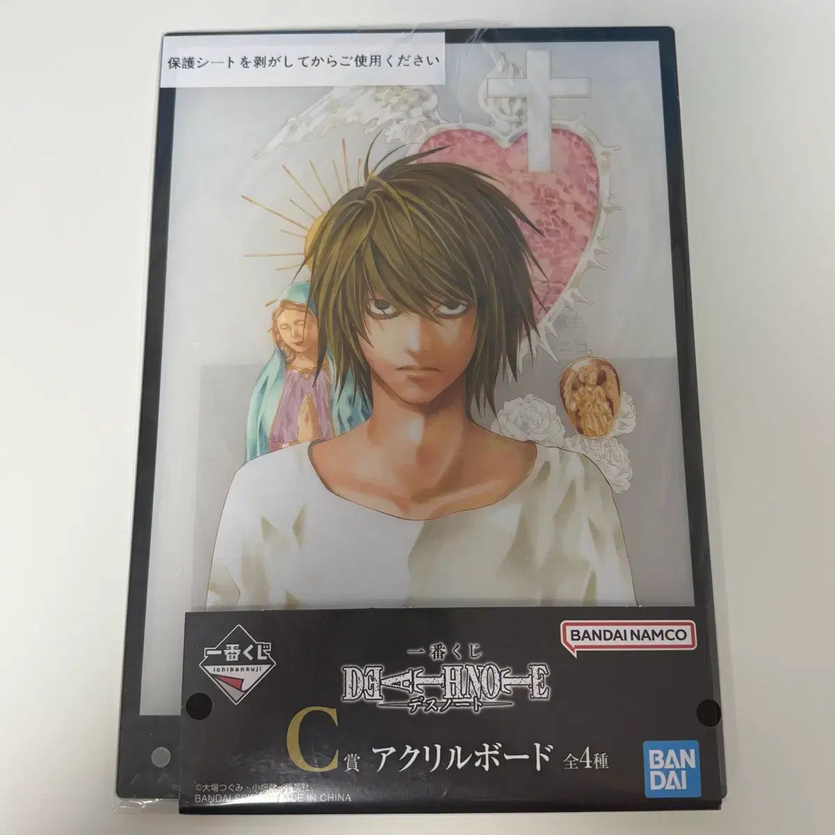デスノート　一番くじ　B賞 C賞　アクリルボード(4種コンプ) 新品未開封 一番くじ デスノート B賞 L フィギュア C賞 アクリルボード4種｜Yahoo