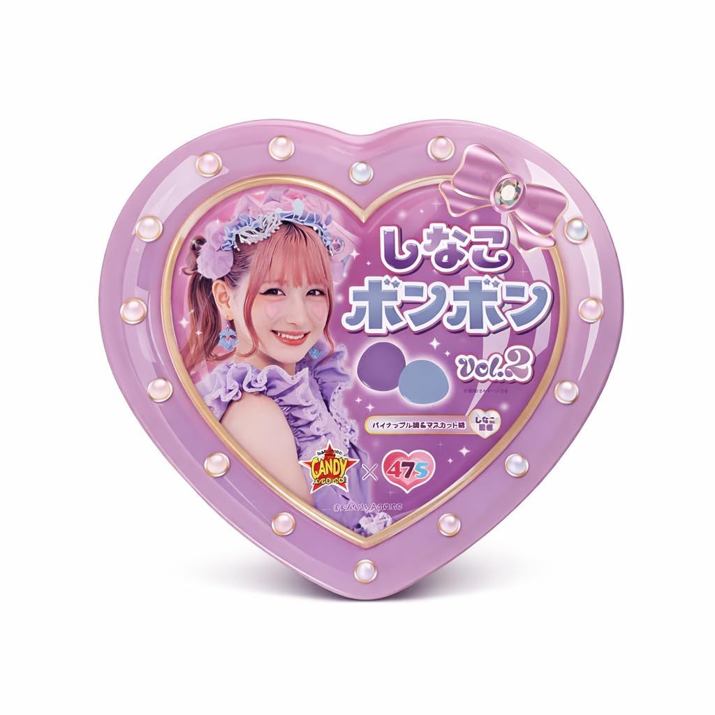 しなこボンボン ver2 マスカット＆パイナップル - メルカリ