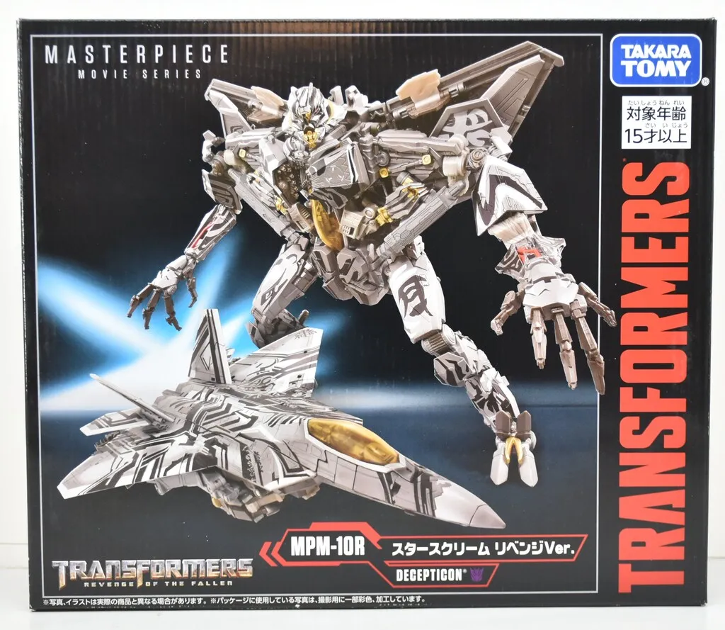 k*y様 中古 ハズブロ　スタースクリーム（海外版 MPM-01） MPM01