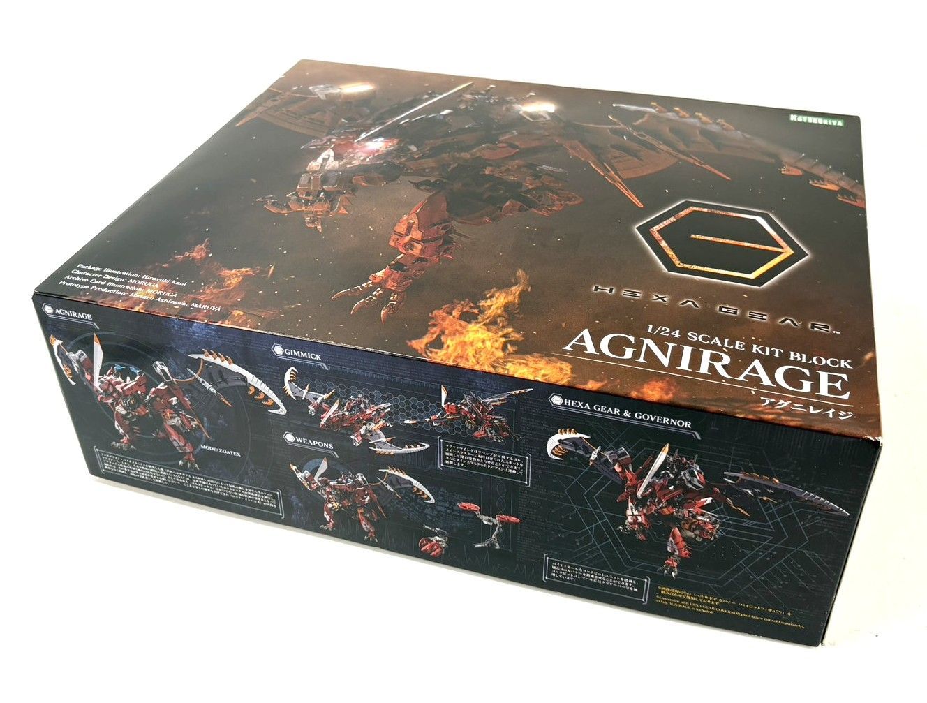 壽屋 ヘキサギア アグニレイジ 全高約220 mm 1 24スケール プラモデル