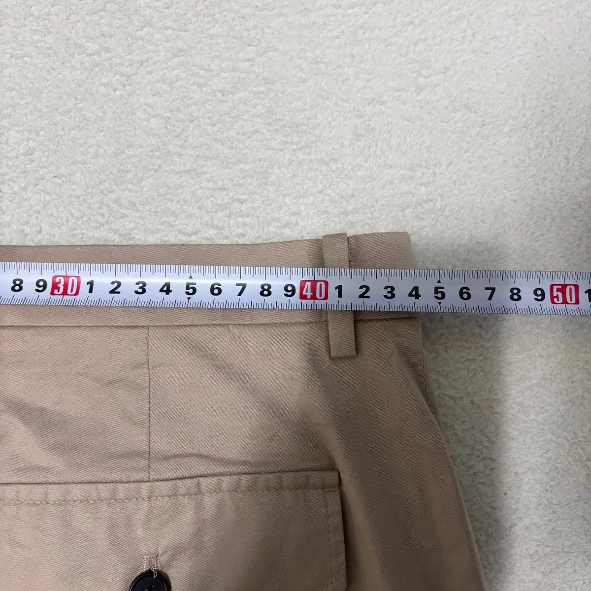 ウーヨンミ クロップドターンアップ