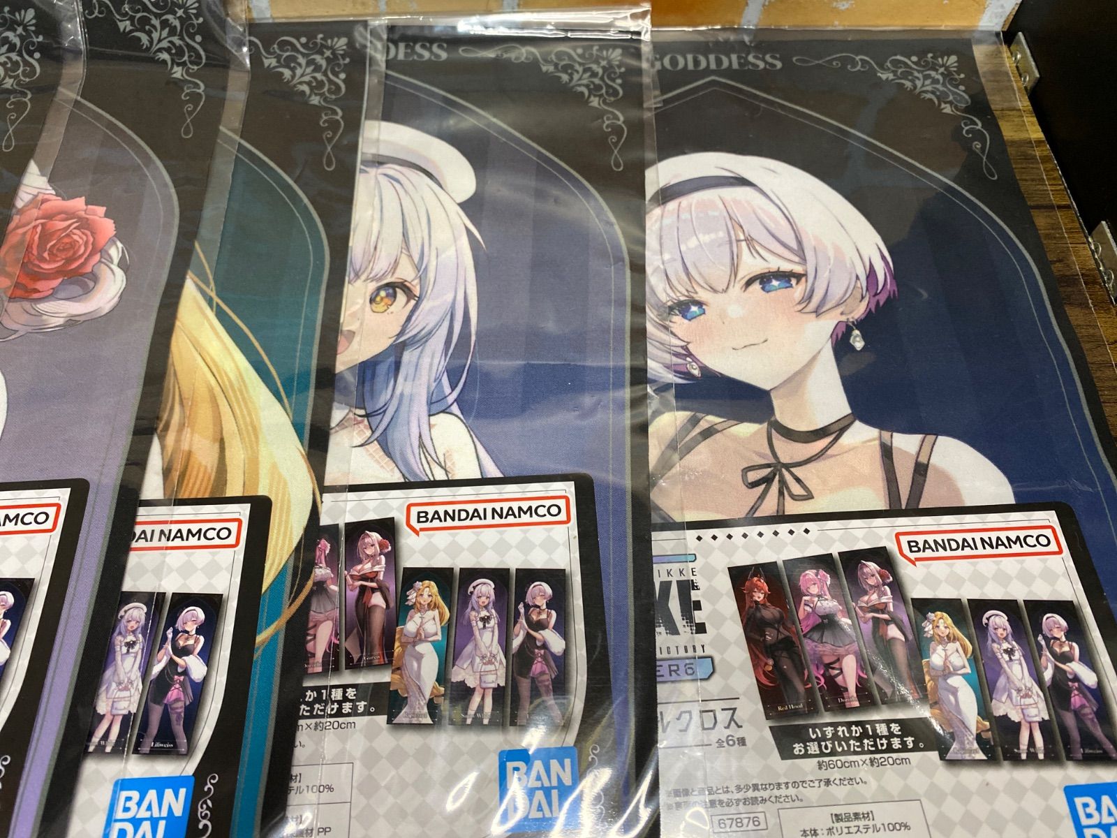未開封】一番くじ 勝利の女神：NIKKE CHAPTER6 G賞 ビジュアルクロス
