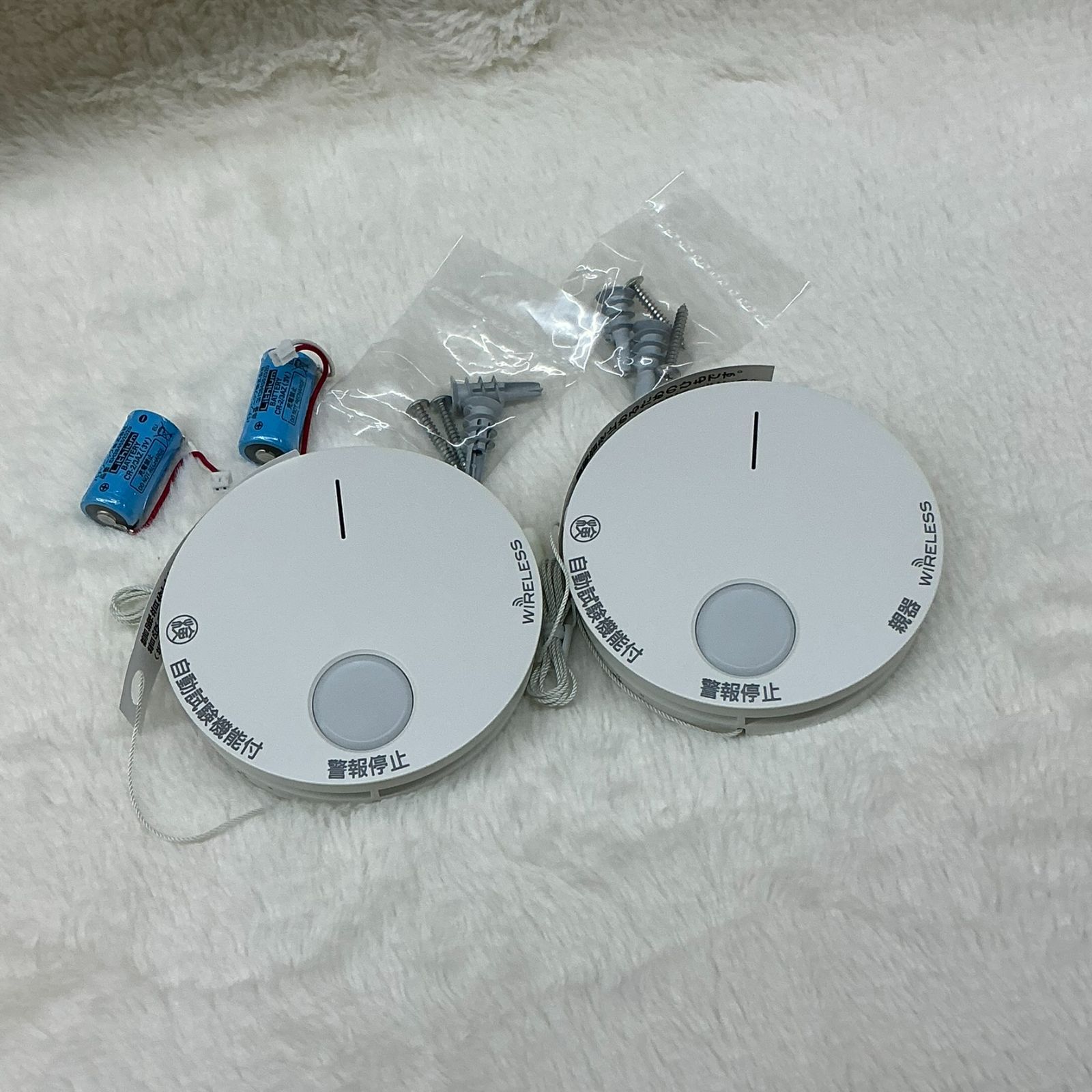 中古】けむり当番 薄型 2種 電池式・ワイヤレス連動親器 子器セット1台