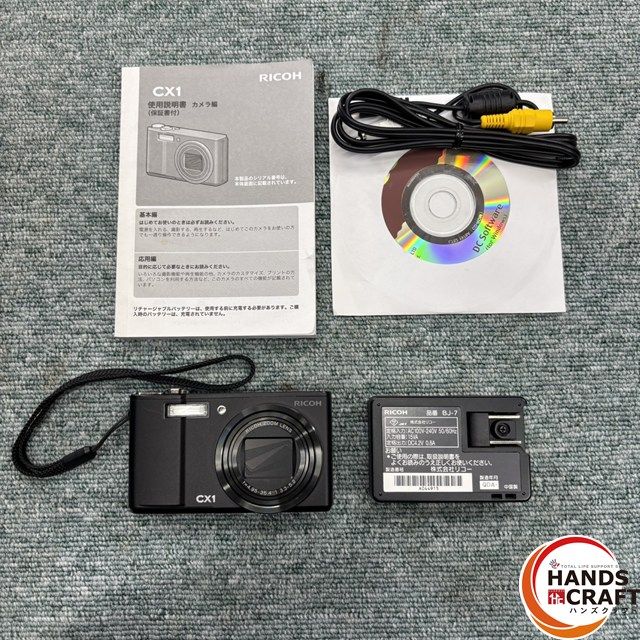 ◎【中古】 RICOH CX1 デジタルカメラ リコー デジカメ 【中古