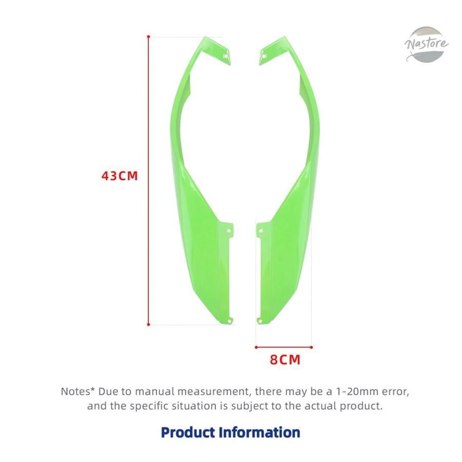 バイク カバー リア カワサキ zx-4r zx-4rr zx-25r zx4r zx4rr zx25r