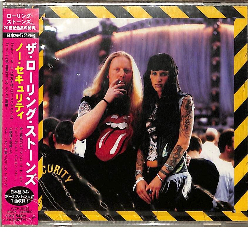 CD1枚 / ローリング・ストーンズ (THE ROLLING STONES) / No Security
