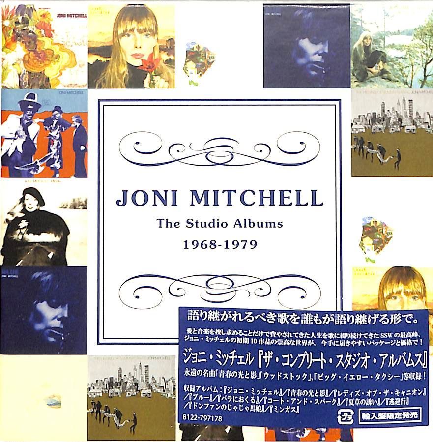 〇CD10枚ボックス / Joni Mitchell / The Studio Albums 1968-1979