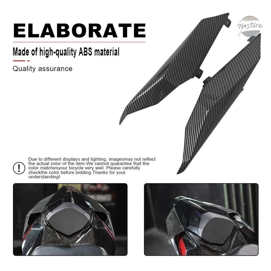 バイク カバー リア カワサキ zx-4r zx-4rr zx-25r zx4r zx25r zx4rr