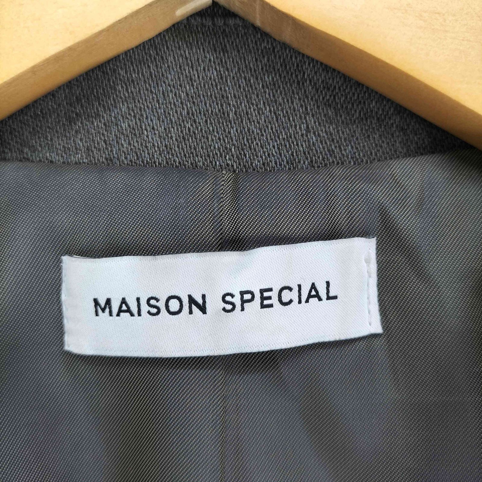 メゾンスペシャル MAISON SPECIAL ボックスシルエットジレ ベスト