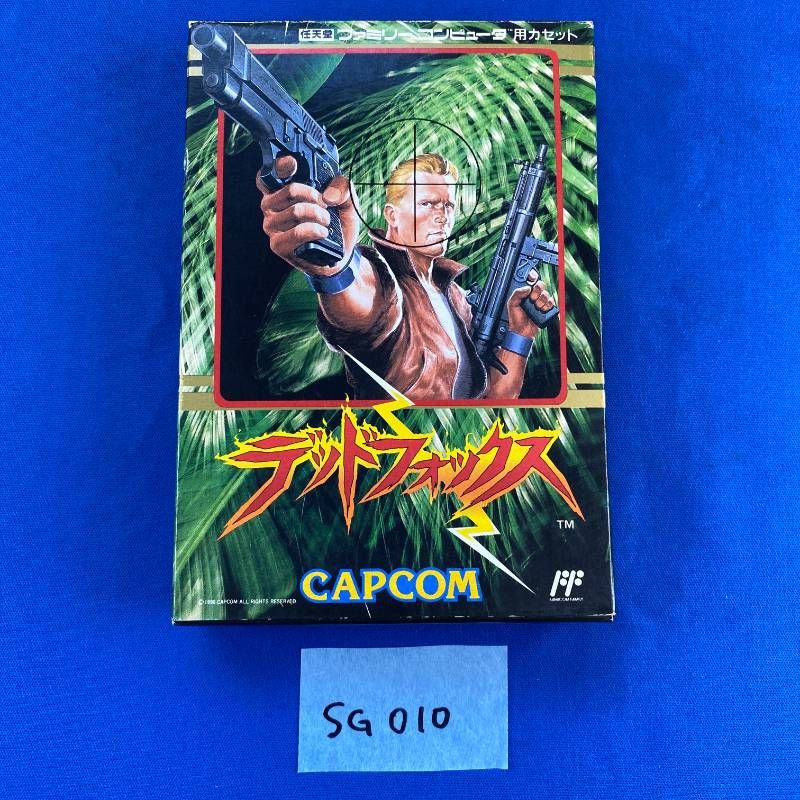 ◇SG010【完品 箱あり】Nintendo FC 人間兵器デッドフォックス ソフト